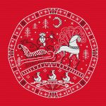 Схема для вышивания Олейник Надежда #48462