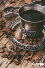 Схема для вышивания Раманова Елена (Химера) #48469