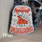 Схема для вышивания Олейник Надежда #48480