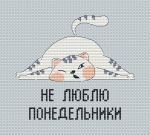Схема для вышивания Гутова Анна #48627