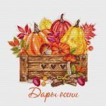 Схема для вышивания Нольфина Анна #48633