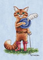 Схема для вышивания Петунова Анна #48651