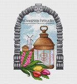 Схема для вышивания Крылова Полина (DaniStitchStudio) #48694