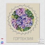 Схема для вышивания Вязгина Елена (velena) #48797