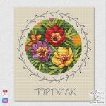 Схема для вышивания Вязгина Елена (velena) #48990