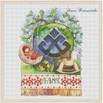 Схема для вышивания Нескородеева Ирина (Ежиха-Рукодельница) #49002