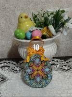 Схема для вышивания Олейник Надежда #49115
