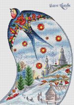 Схема для вышивания Кала﻿ев﻿а Елена #49228