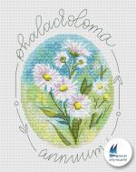 Схема для вышивания Ульчицкая Анна #49373