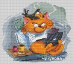 Схема для вышивания Чикунова Алеся #4941