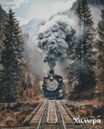 Схема для вышивания Раманова Елена (Химера) #49488