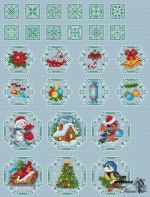 Схема для вышивания Каймак Светлана (murrena) #49645