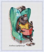 Схема для вышивания Серебрянская (Гумарова) Альбина #49696