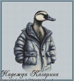 Схема для вышивания Кулакова Александра #49763