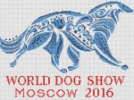Схема для вышивания Бесолова Светлана (Norsvet) #5015