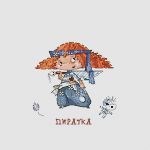 Схема для вышивания Тарасова Екатерина (Rin-Stitch) #50254