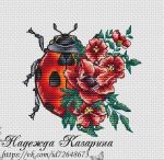 Схема для вышивания Казарина Надежда #50511