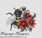 Схема для вышивания Казарина Надежда #50512