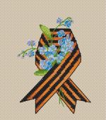 Схема для вышивания Горбикова Лидия #50787