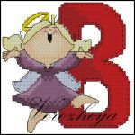 Схема для вышивания Зникина Татьяна (Ворожея) #5083