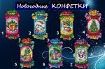 Схема для вышивания Каймак Светлана (murrena) #51023