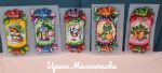 Схема для вышивания Каймак Светлана (murrena) #51024