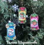 Схема для вышивания Каймак Светлана (murrena) #51030