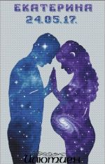 Схема для вышивания Илютиен #51183
