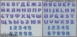 Схема для вышивания Илютиен #51183