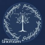 Схема для вышивания Илютиен #51185