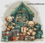 Схема для вышивания Серебрянская (Гумарова) Альбина #51299
