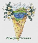 Схема для вышивания Переберина Светлана #51484