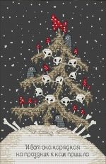 Схема для вышивания Вязгина Елена (velena) #51499