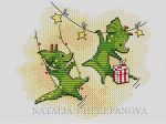 Схема для вышивания Черепанова Наталья (nata0179) #51538