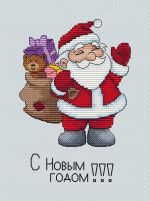 Схема для вышивания Прусс Анастасия #51684