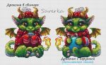 Схема для вышивания Кузнецова Виктория (savera) #51706