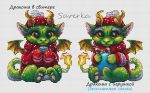 Схема для вышивания Кузнецова Виктория (savera) #51796