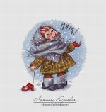 Схема для вышивания Юркевич Наталья #51932
