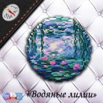 Схема для вышивания Бобошко Татьяна #52073