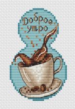 Схема для вышивания Подкопаева Ирина (Арюша) #52113