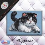 Схема для вышивания Бобошко Татьяна #52167