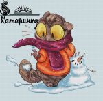 Схема для вышивания Саитова Екатерина (Катаринка) #52206