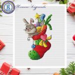 Схема для вышивания Андриянова Татьяна (TantanaStitch) #52253