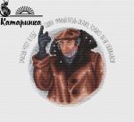 Схема для вышивания Саитова Екатерина (Катаринка) #52482