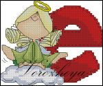 Схема для вышивания Зникина Татьяна (Ворожея) #5253