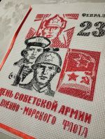 Схема для вышивания Шевченко Ел﻿ена #52546