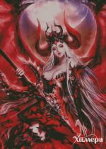 Схема для вышивания Раманова Елена (Химера) #52704