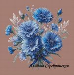 Схема для вышивания Серебрянская (Гумарова) Альбина #52758