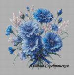 Схема для вышивания Серебрянская (Гумарова) Альбина #52758