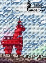 Схема для вышивания Саитова Екатерина (Катаринка) #52801